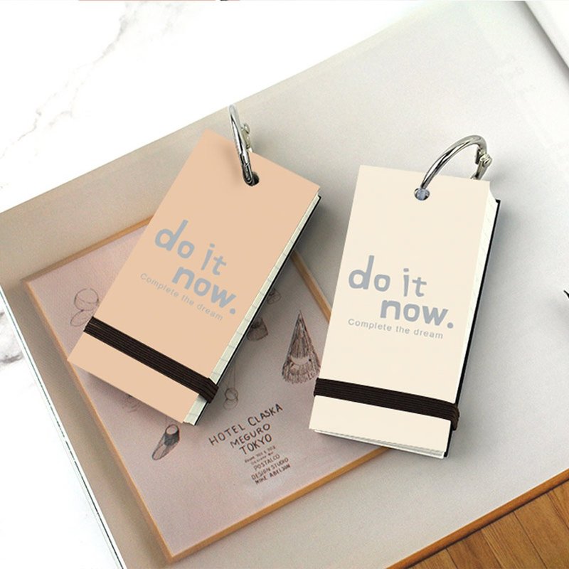 Chuyu 单字本(方格5*5)/单词卡/便条本/学习卡/80张-do it now - 便条纸/标签贴 - 纸 多色