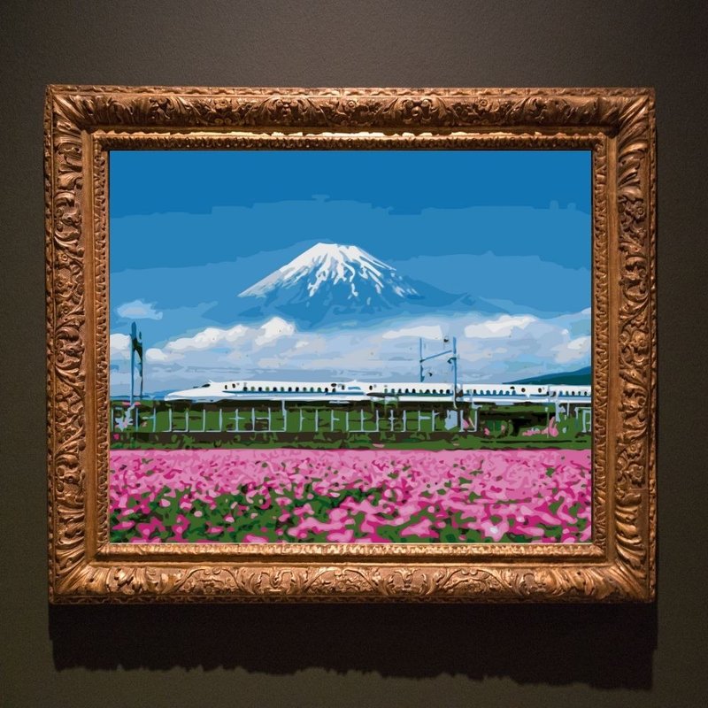 富士新干线 创意数字油画 【销售排行版】 - 插画/绘画/写字 - 其他材质 