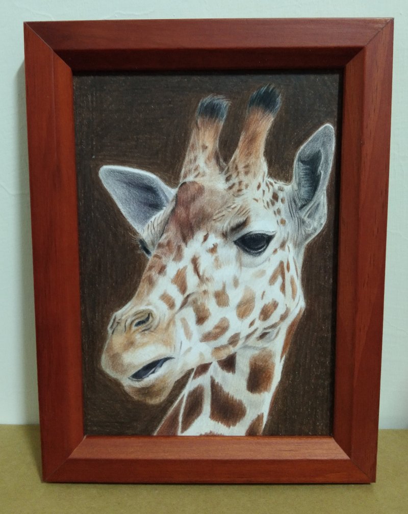摆设 / 长颈鹿 / 色铅笔画 / 原稿 / 含框 - 海报/装饰画/版画 - 纸 
