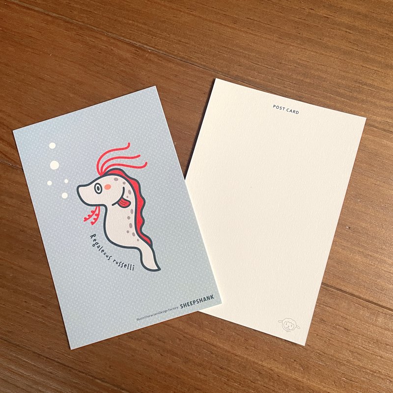 插图明信片皇家带鱼 - 卡片/明信片 - 纸 