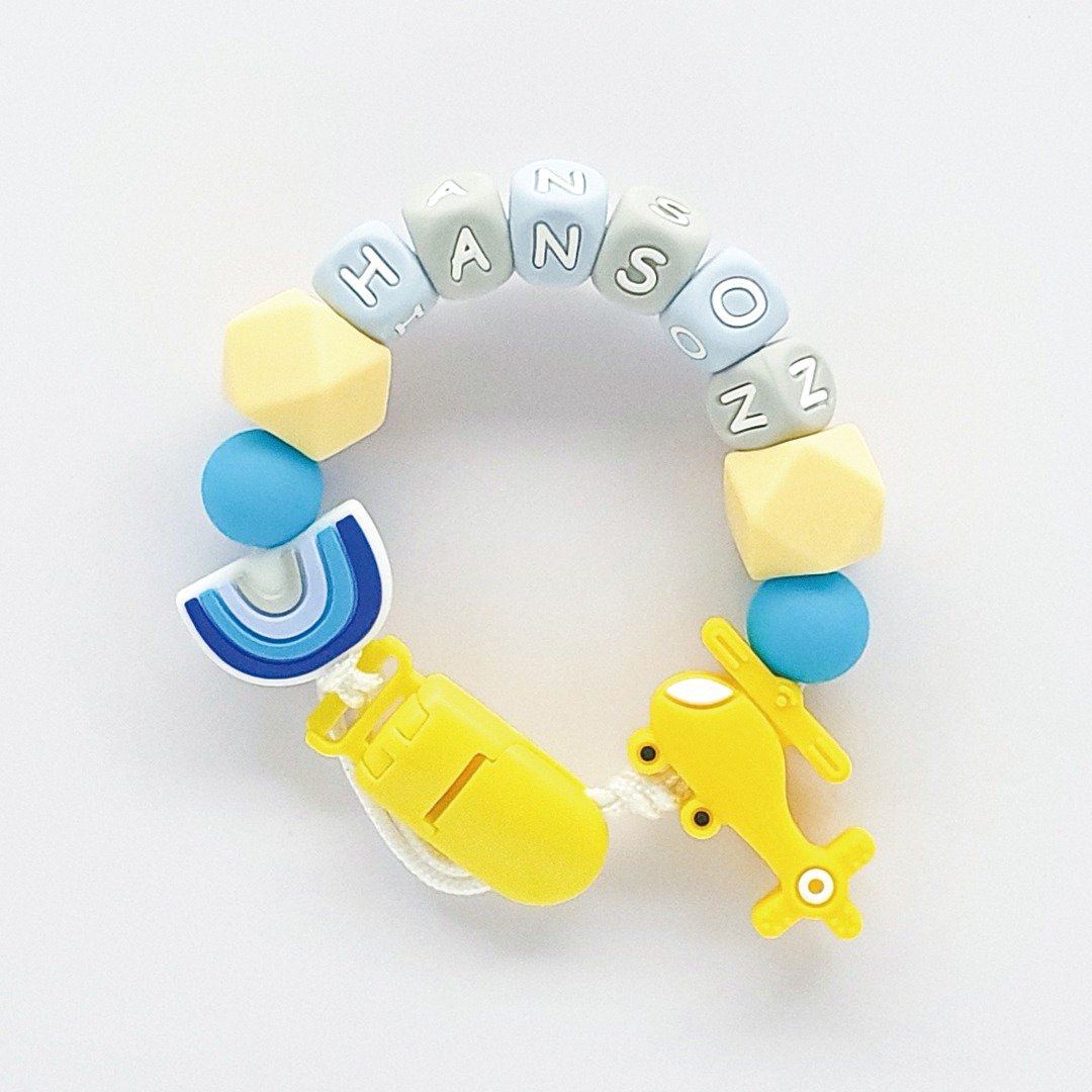 HANSON 彩虹 直升机  定制化奶嘴链 - 玩具/玩偶 - 其他材质 多色