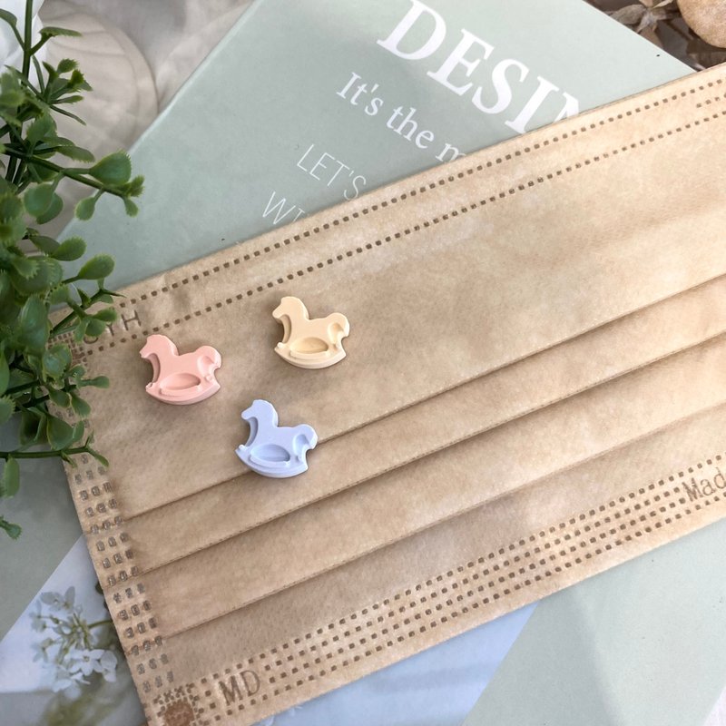 扩香石口罩扣 香氛口罩扣  婚礼小物 -小木马系列 - 口罩 - 其他材质 