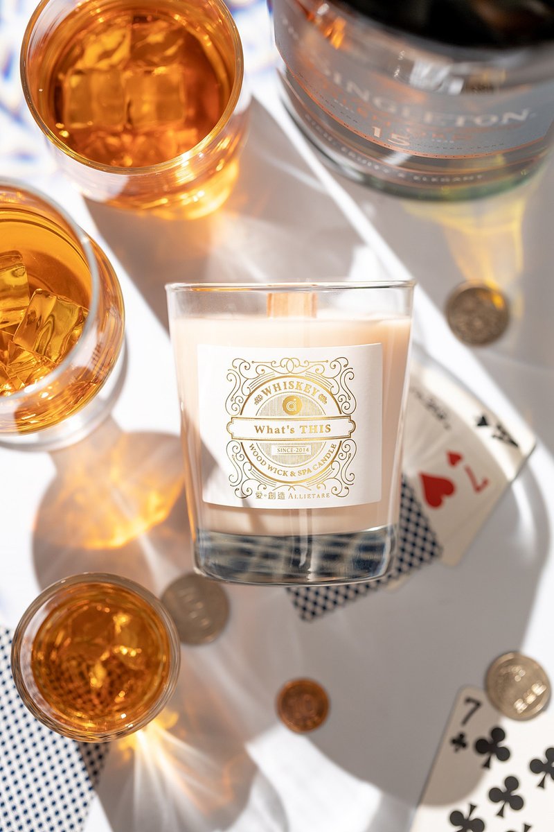2021圣诞特调【What's This (威士忌)-香氛蜡烛】Whisky - 蜡烛/烛台 - 植物．花 卡其色