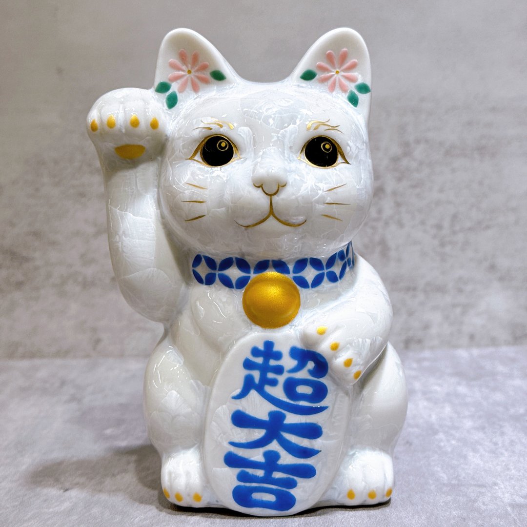 【晶白超吉】日本清水烧招财猫 | 花结晶 - 超大吉 - 摆饰 - 瓷 白色