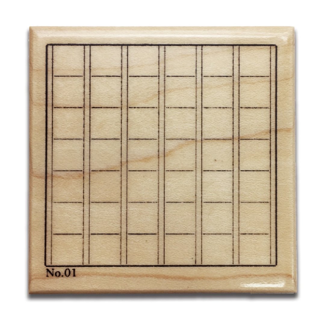 KEEP A NOTEBOOK 写笔记 CKN-031 枫木印章_ E. Grid - 印章/印台 - 木头 卡其色