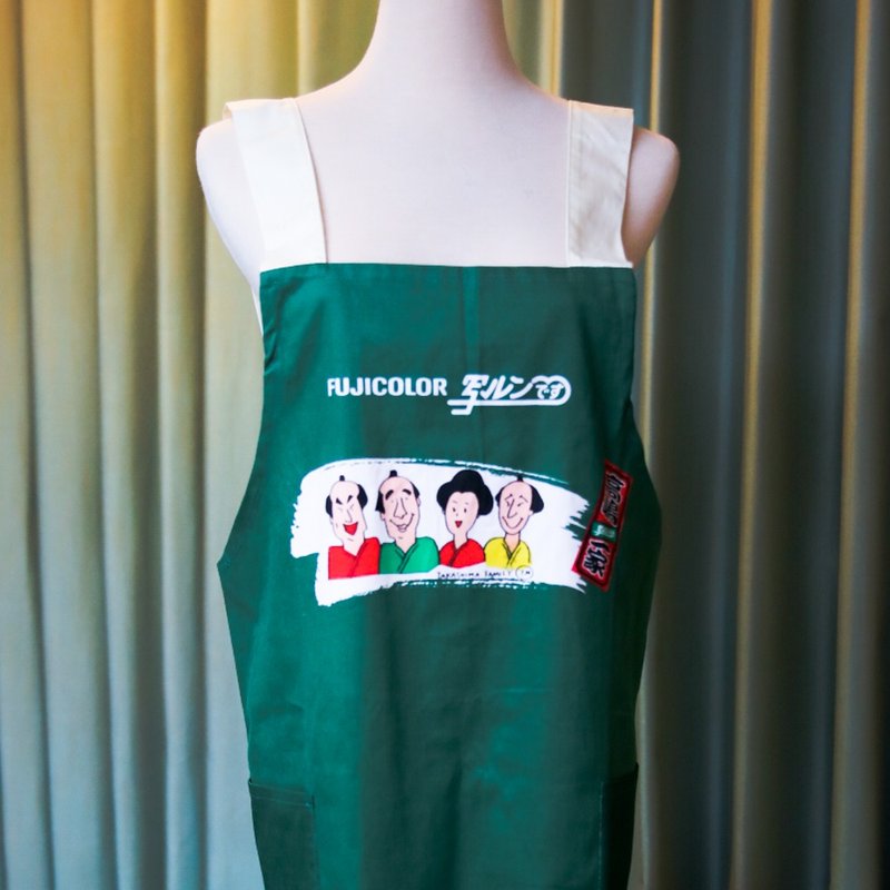 桑惠商号 昭和时期 日本FUJIFILM 富士底片X高嶋一家 纪念围裙 - 其他 - 棉．麻 绿色