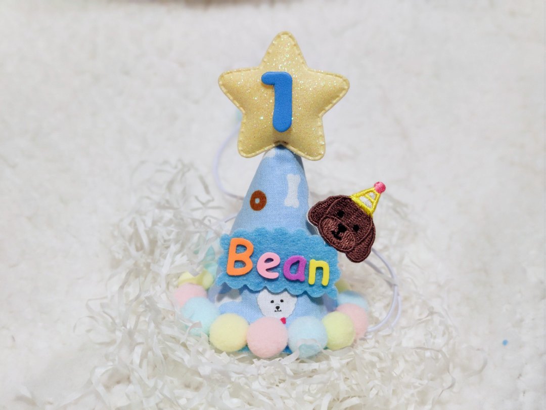 Birthday star 生日之星 宠物生日帽 poodle 贵妇犬 - 衣/帽 - 棉 红色