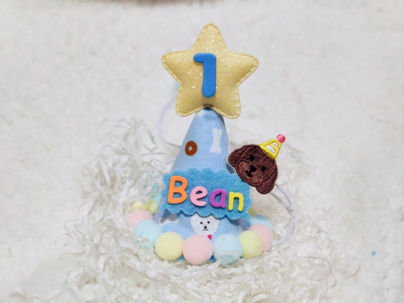Birthday star 生日之星 宠物生日帽 poodle 贵妇犬 - 衣/帽 - 棉．麻 红色