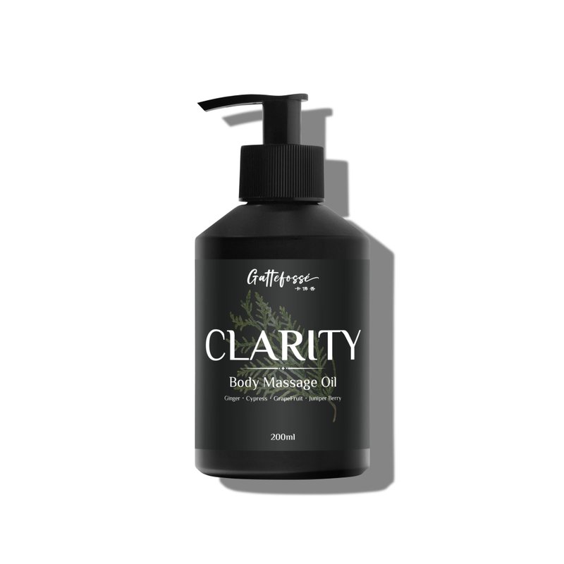 【卡佛香】清韵身体按摩油 |  排水舒缓 | 唤醒轻盈活力 - 身体护肤/按摩油 - 玻璃 黑色