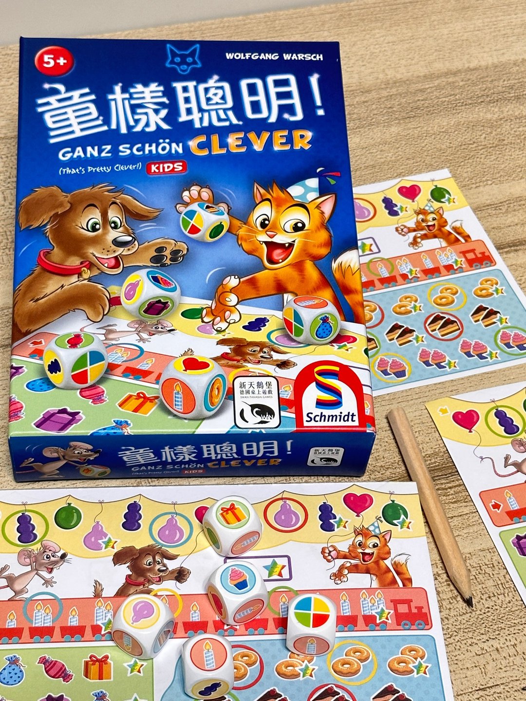 【新天鹅堡桌游】童样聪明 - 桌游/玩具 - 纸 多色