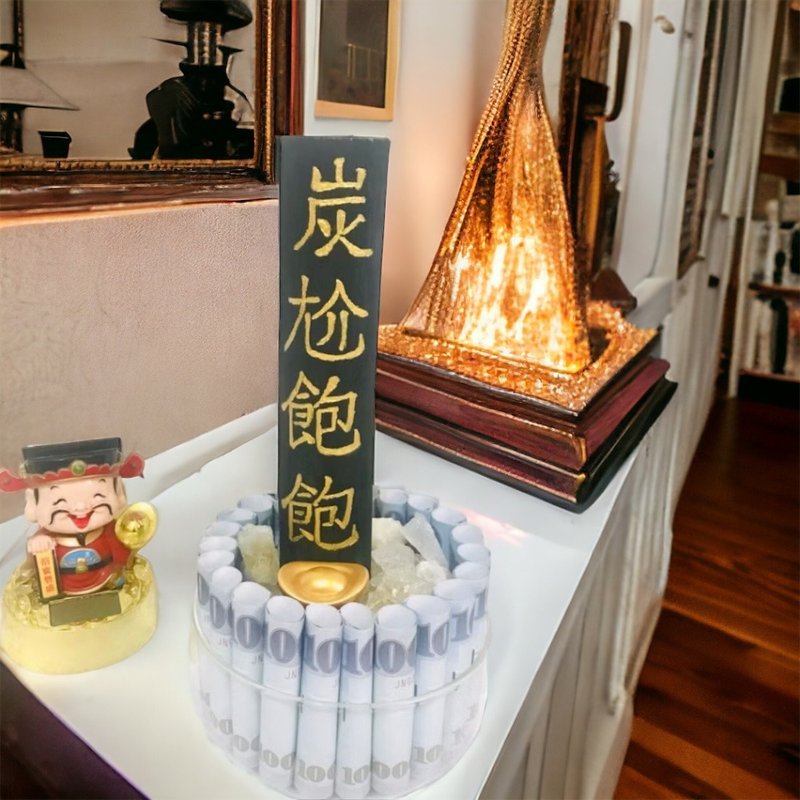 双倍能量一直炭旺财招财黄水晶 -开幕送礼-风水入厝-创意礼物 - 摆饰 - 其他材质 金色