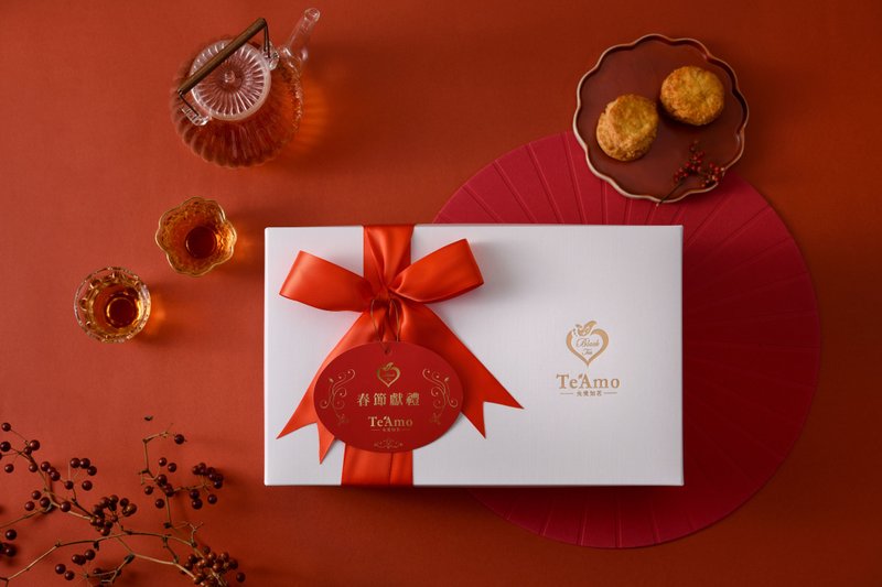 Te'Amo 春节礼盒(无茶叶) & 提袋 - 包装材料 - 纸 红色