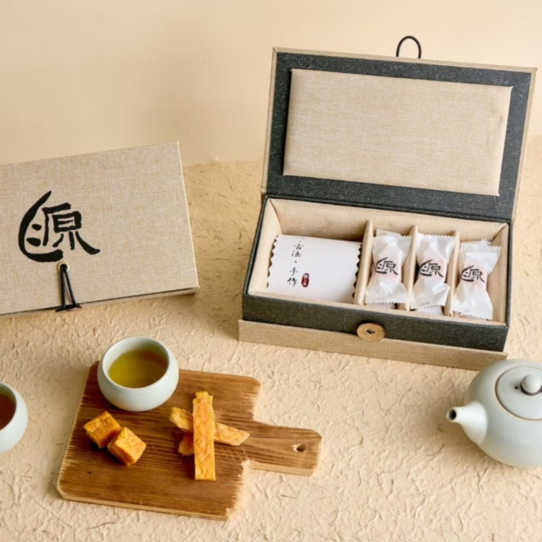 【锦盒】千层金牌礼盒 黄金千层砖 15入 + 涵碧楼精选茶叶 - 水果干 - 新鲜食材 橘色