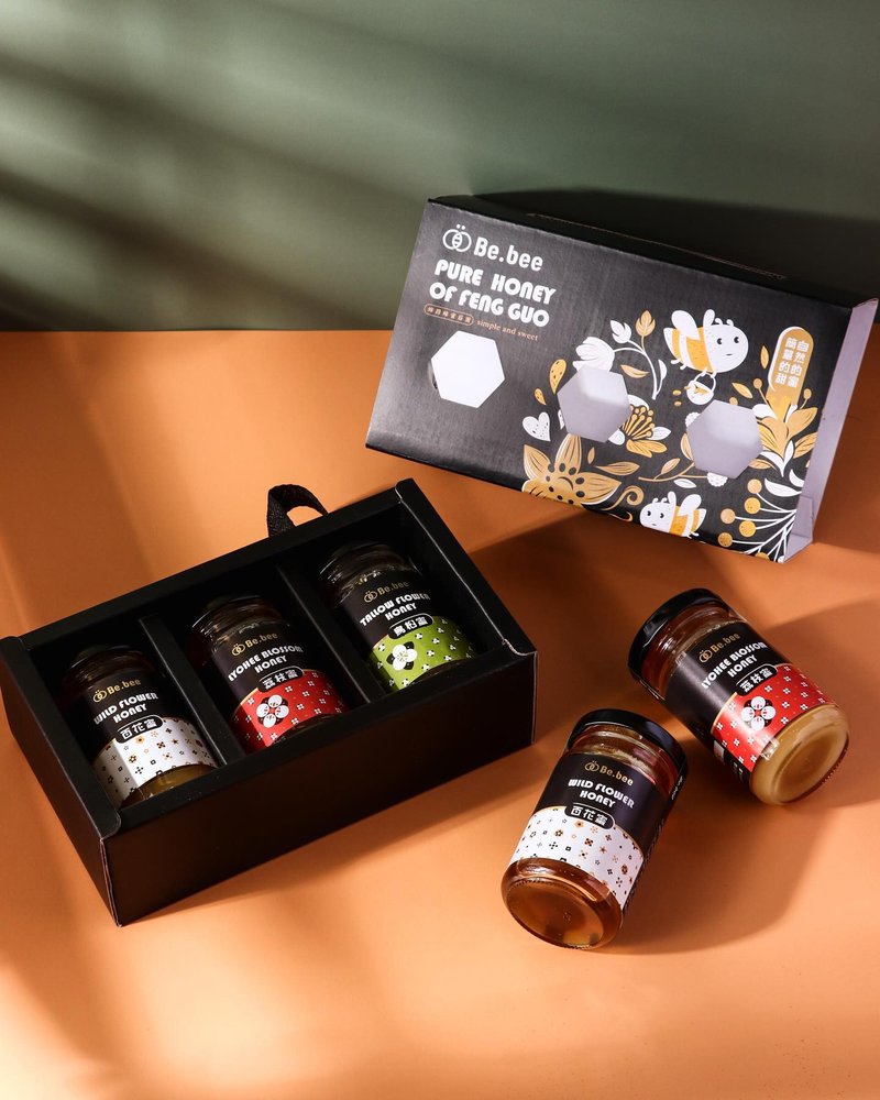 【Be.bee蜂蜜】三入蜂蜜礼盒 / 荔枝蜜.百花蜜.野蜂蜜 - 蜂蜜/黑糖 - 浓缩/萃取物 橘色