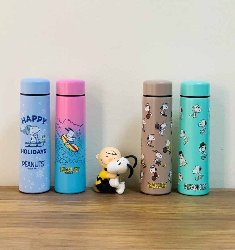 SNOOPY史诺比260ml 真空保温瓶PEANUTS正版授权(4种色) - 保温瓶/保温杯 - 不锈钢 白色