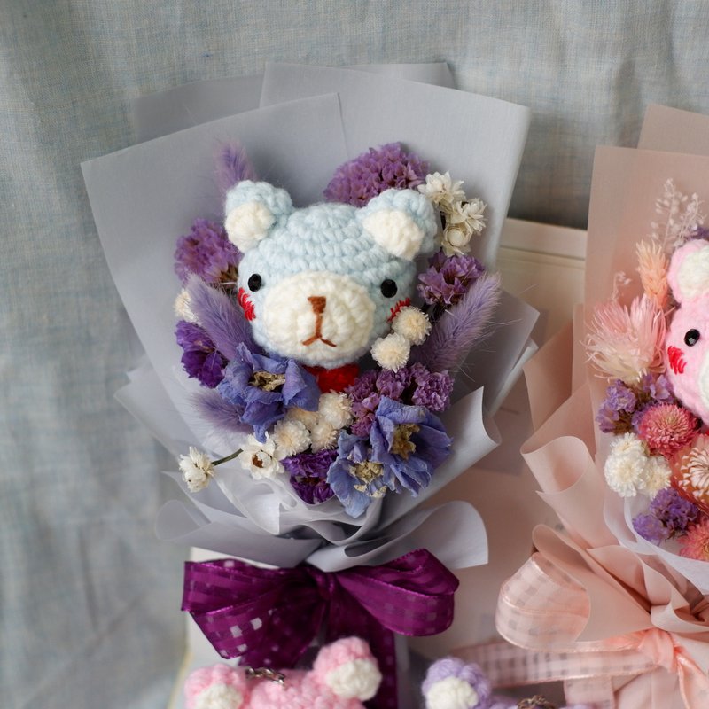 未完待续 | 手工 毕业熊 干燥花 韩式花束  钩针娃娃 蓝熊款 预购 - 干燥花/捧花 - 植物．花 蓝色