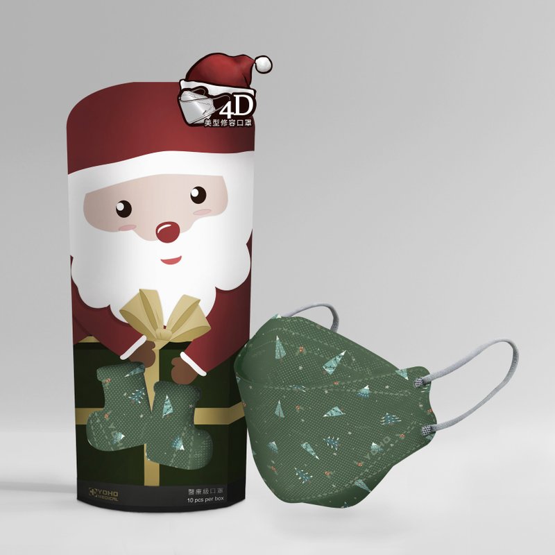 佑合4D立体口罩 暮光圣诞 (圣诞树款) 10入 - 口罩 - 其他材质 绿色