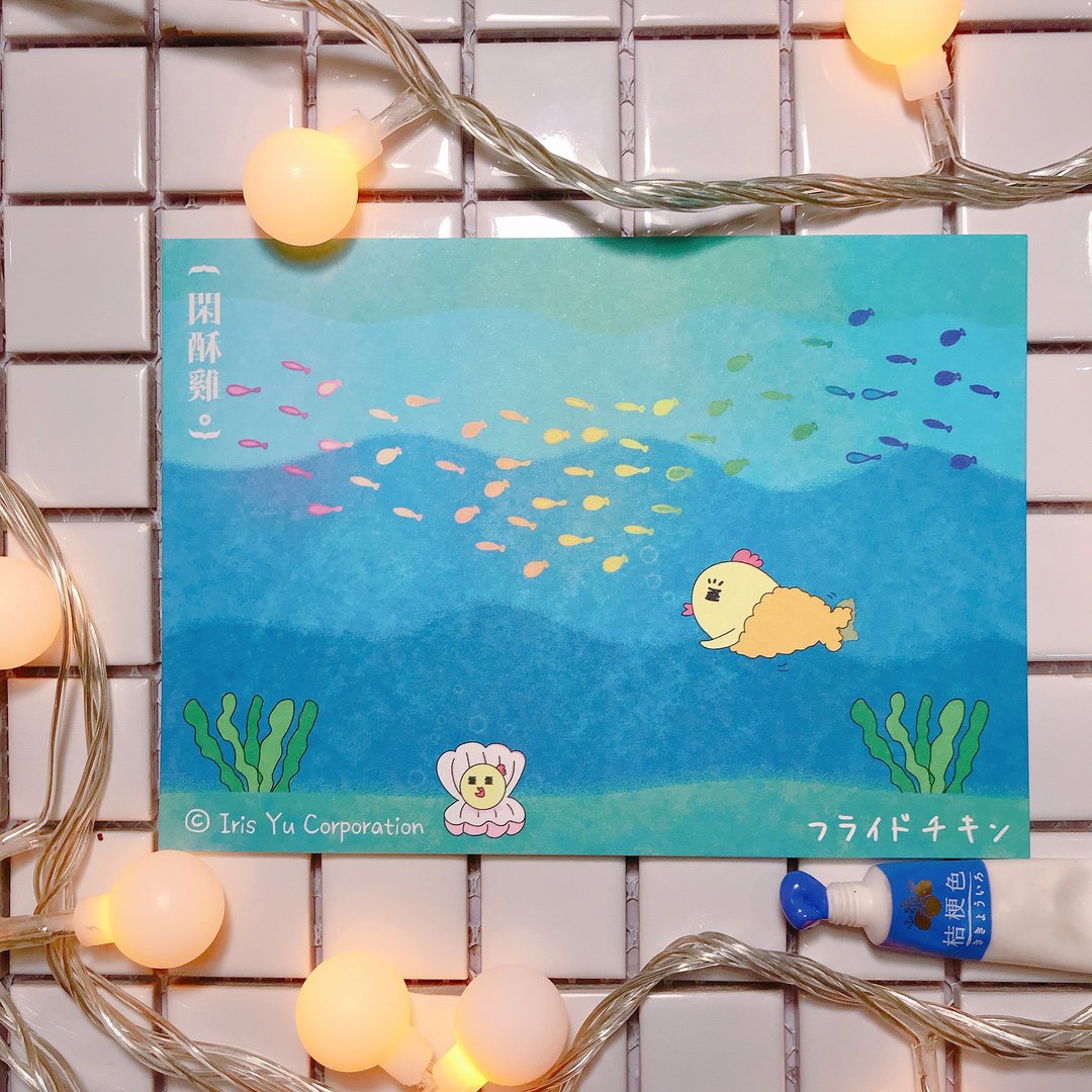 海底世界 明信片 - 卡片/明信片 - 纸 蓝色