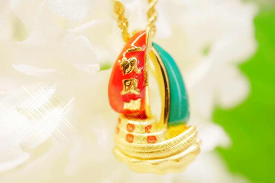 一帆风顺(硬金吊坠) - 项链 - 24k 金 金色