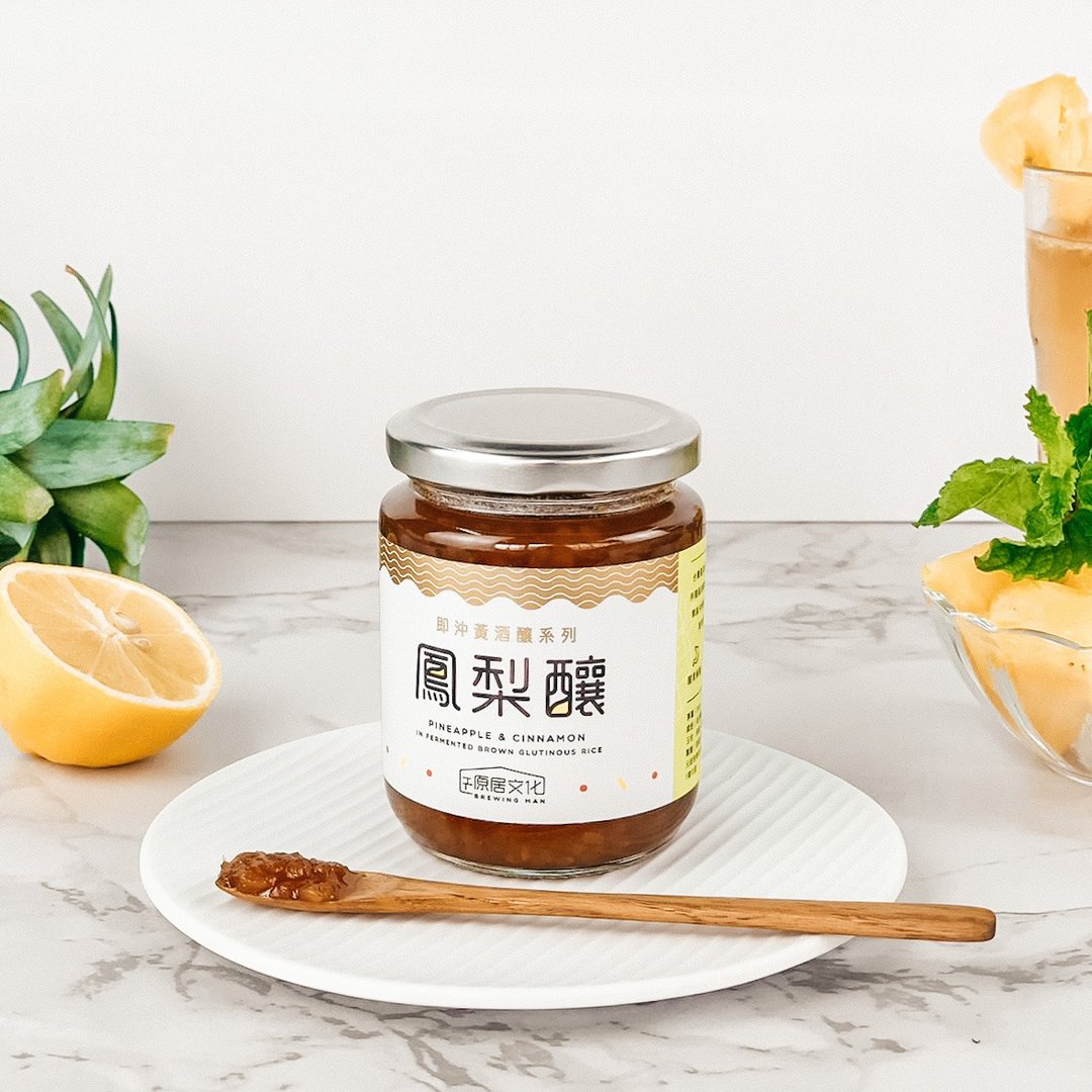 【凤梨酿】\ 香港制造 手工酒酿 / 冷热佳宜・酒酿 - 健康/养生 - 新鲜食材 卡其色