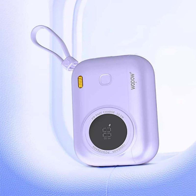 【免运】WOPOW沃品 自带双线充电宝22.5W超级快充小巧便携 - 充电宝/传输线 - 其他材质 多色