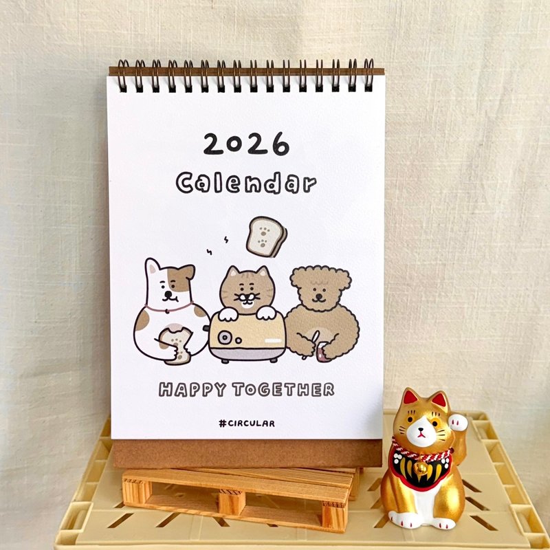 2026三角桌历-送闪亮小贴纸 - 年历/台历 - 纸 白色