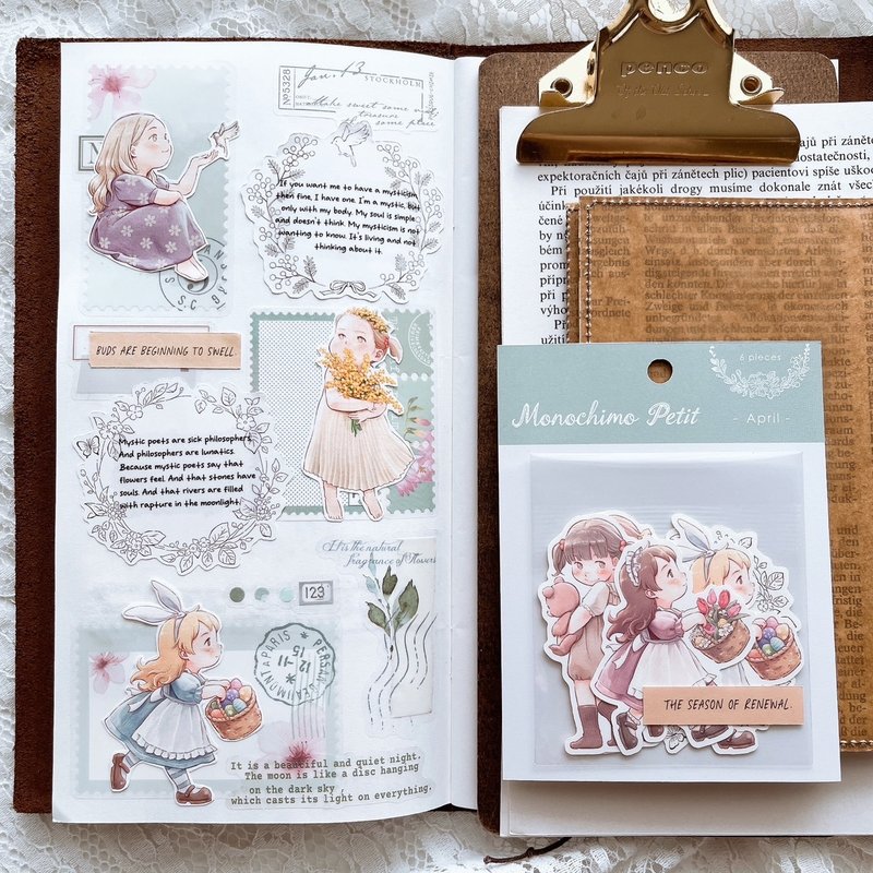 April | Monochimo 迷你系列 | 人物贴纸 - 贴纸 - 纸 