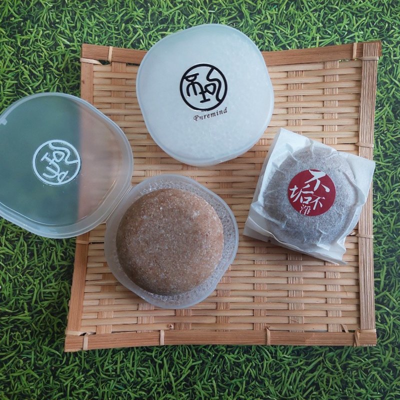 不垢-小巧便携式 旅行发饼盒/肥皂盒(发皂盒)-附吸水海绵垫 皂盒 - 收纳用品 - 树脂 咖啡色