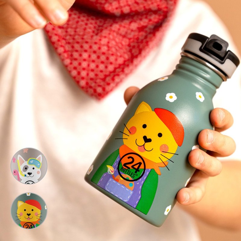 意大利 24Bottles 轻量吸嘴冷水瓶 250ml / 共2款 - 水瓶/水壶 - 不锈钢 多色