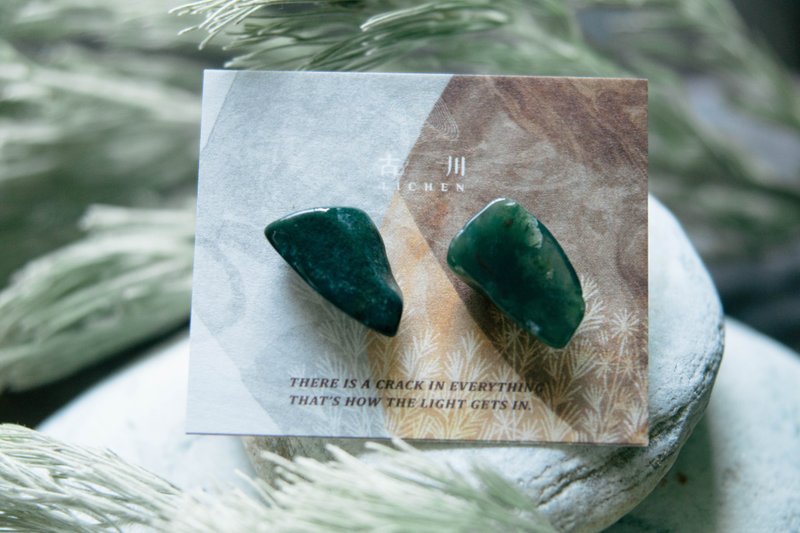 CRACK | 矿物系耳环 |  EARRINGS - 耳环/耳夹 - 玉石 绿色