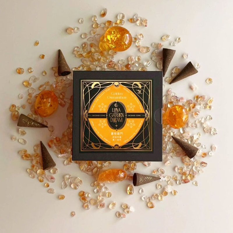 【富桂盈门】招财能量 | 招贵人 | 天然手作塔香 - 香薰/精油/线香 - 植物．花 橘色