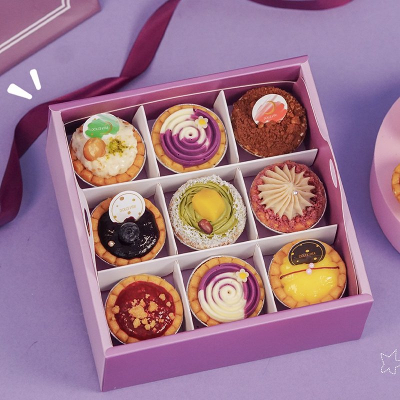 多茄米拉 | 芋见九宫格小塔 |期间限定| 约会/下午茶人气甜点 - 蛋糕/甜点 - 新鲜食材 