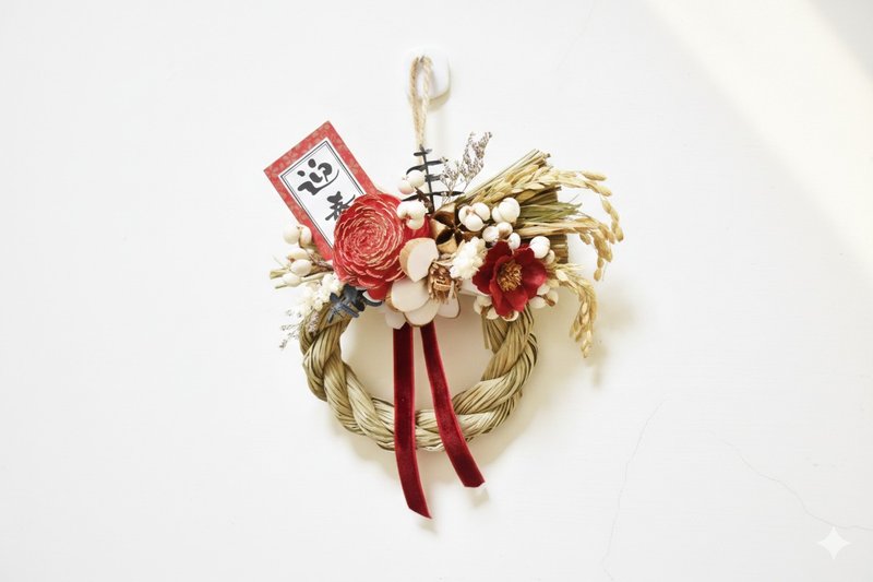 新年礼物 新年花礼 日式注连绳 永生花注连绳 - 干燥花/捧花 - 植物．花 红色