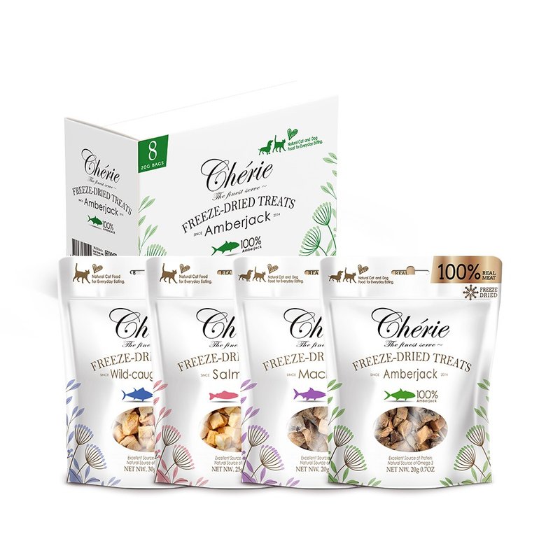 猫狗零食 | 法丽 | 100%原肉冻干 | 份量满好心冻 | 欢乐盒8入组 - 零食/点心 - 其他材质 