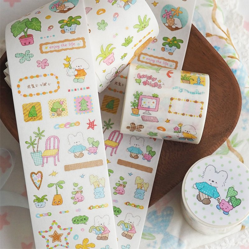 小狗巴士VOL.15 可爱小狗植物系列 和纸特油模切贴纸卷 - 纸胶带 - 纸 多色