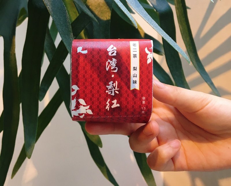 【台湾梨红】梨山红茶 |花果蜜香・15克体验尝鲜装 - 茶 - 新鲜食材 红色