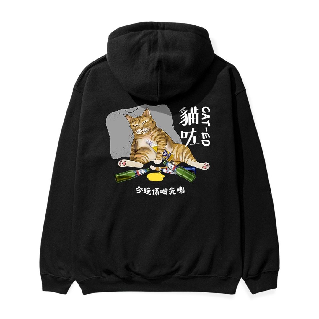 【Creeps Original】Cat-ed Heavyweight Fleece Hoodie - 中性连帽卫衣/T 恤 - 棉．麻 多色