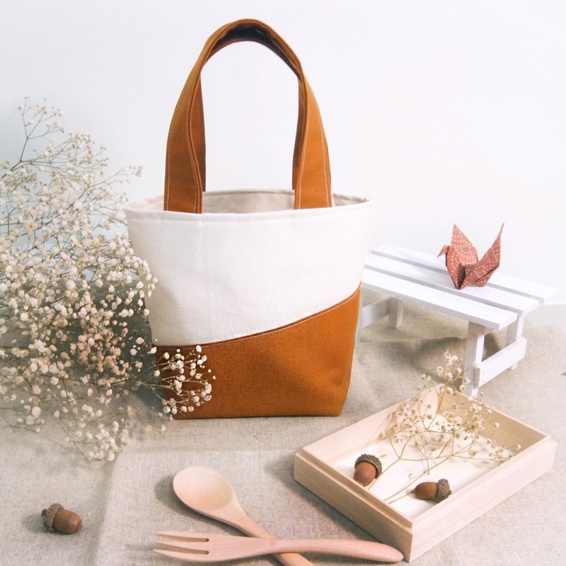 手作野餐手提袋一起去郊游斜底系列 -焦糖棕 - 手提包/手提袋 - 棉．麻 咖啡色