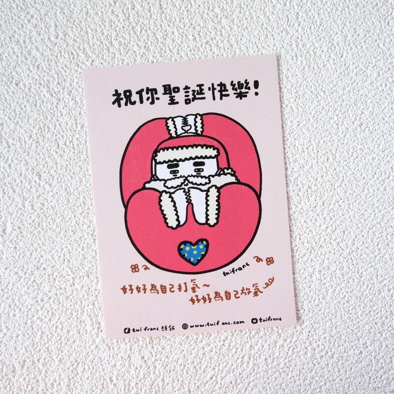 祝你圣诞快乐 //圣诞卡附信封 - 卡片/明信片 - 纸 粉红色