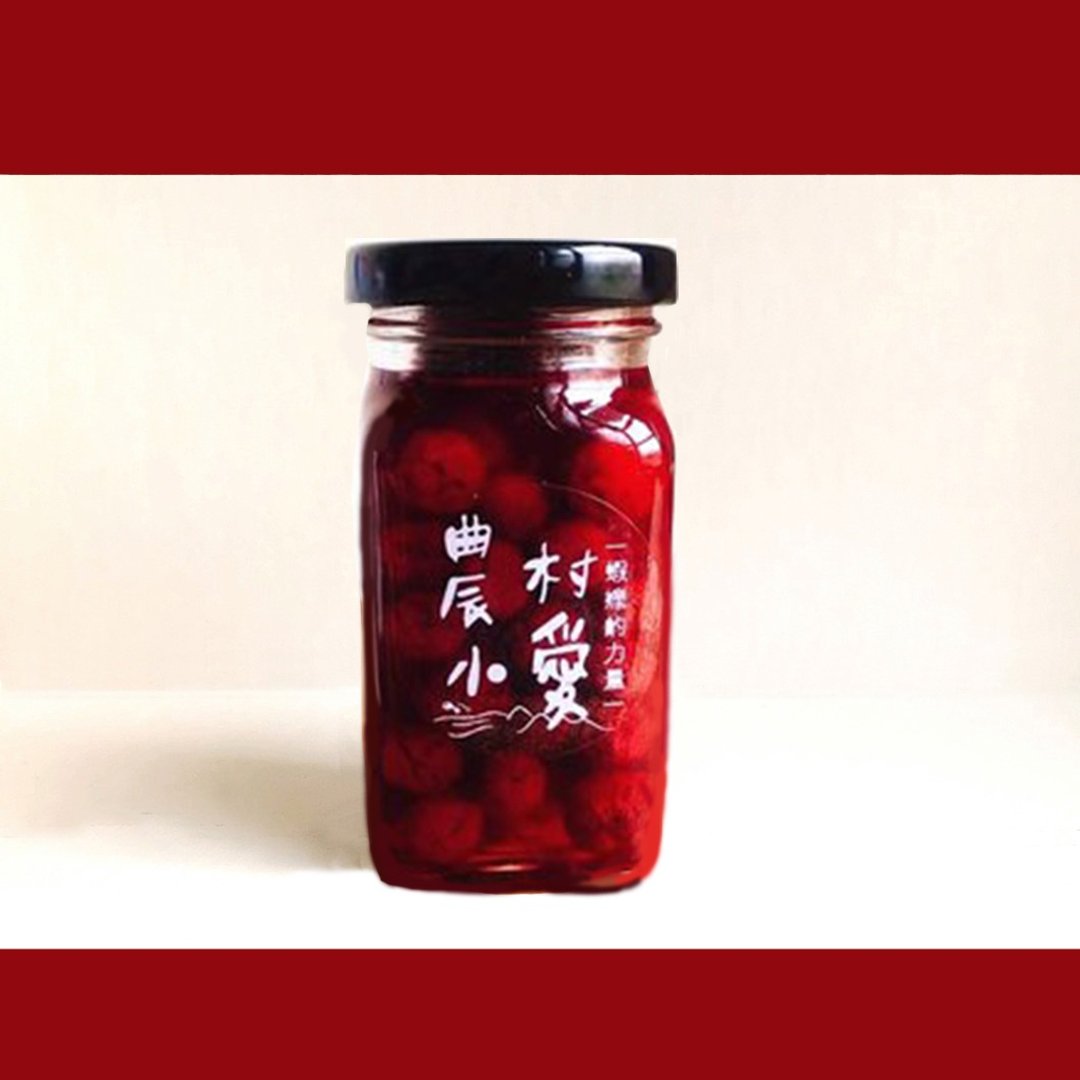 糖渍杨梅果 - 蛋糕/甜点 - 玻璃 红色