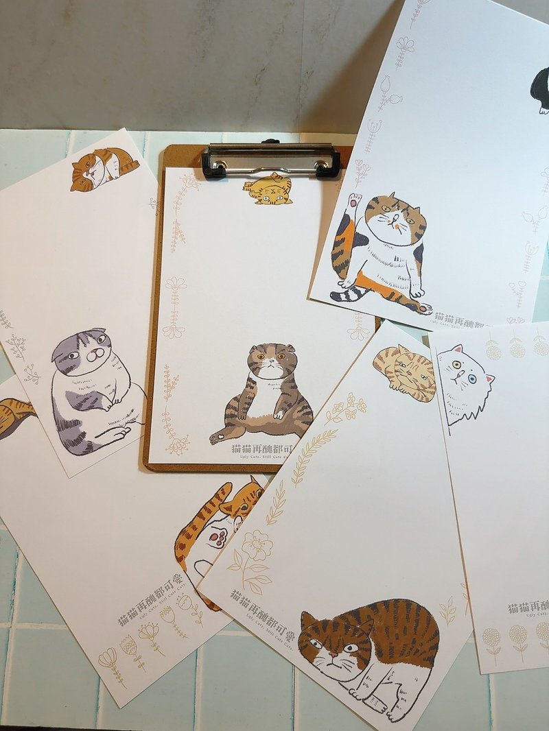 猫猫再丑都可爱 彩色夹板便笺 24 张 信纸 附夹板 - 便条纸/标签贴 - 纸 白色