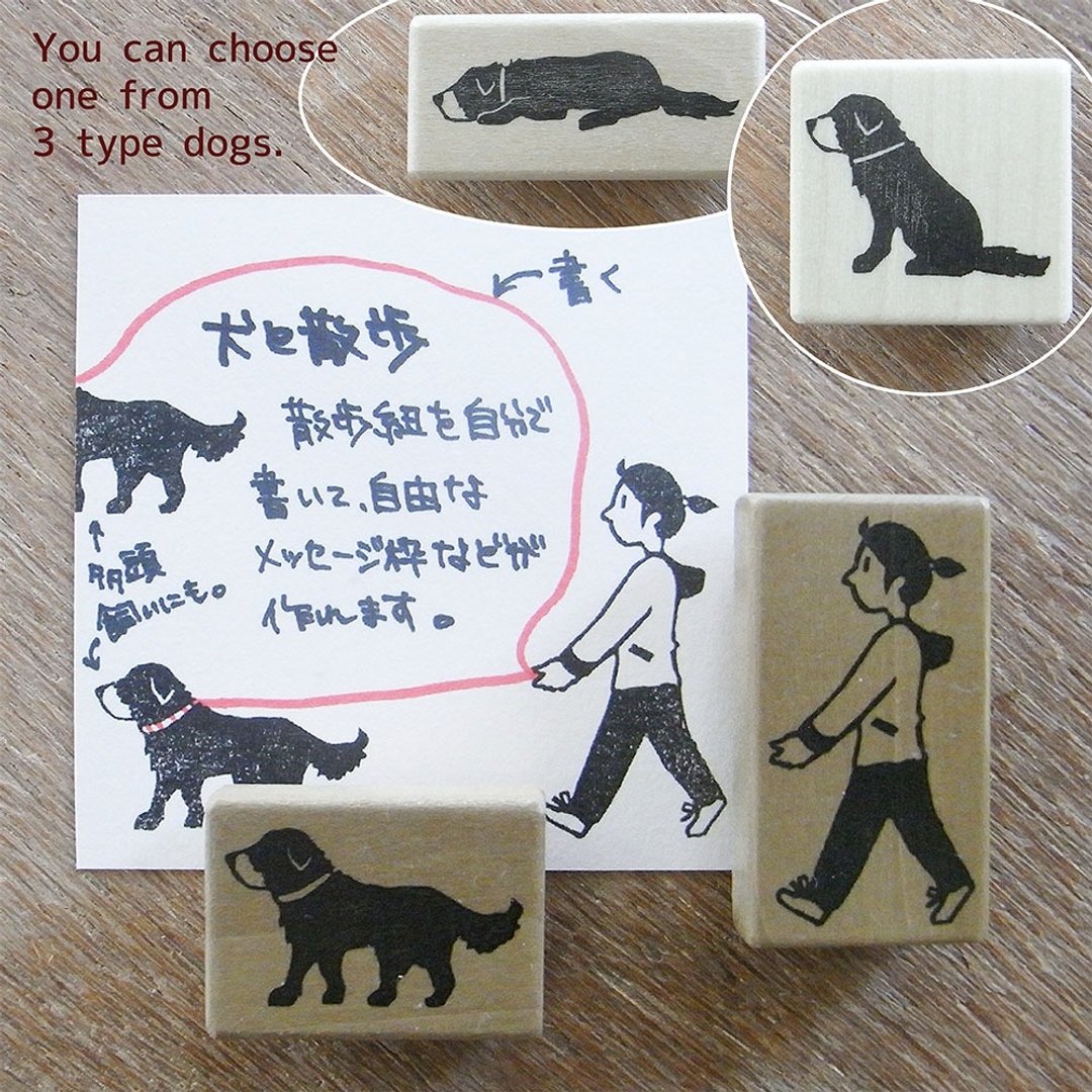 手工橡皮印章 狗散步乐 - 印章/印台 - 橡胶 卡其色
