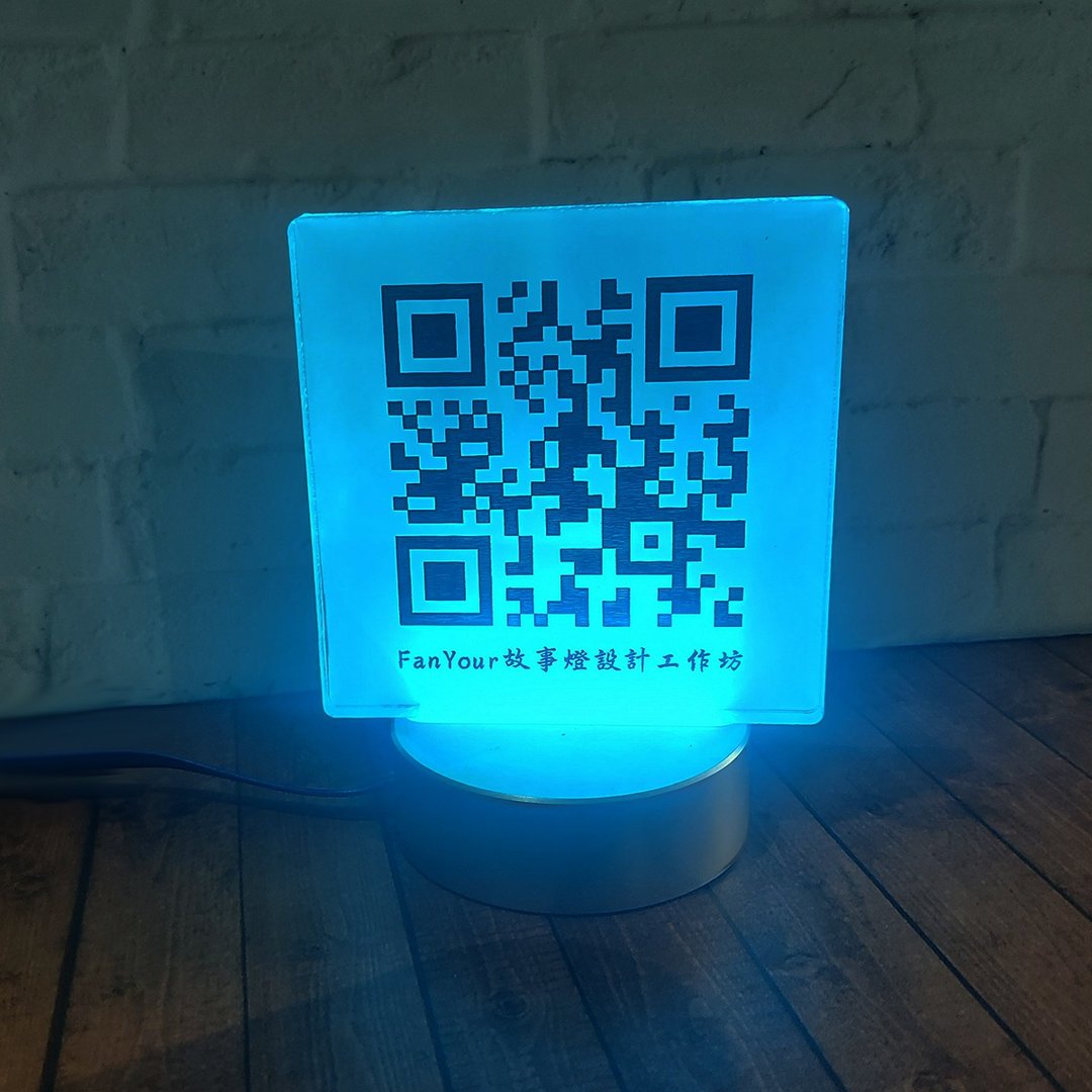 定制化夜灯 - QRCODE 招牌灯 - 灯具/灯饰 - 压克力 透明