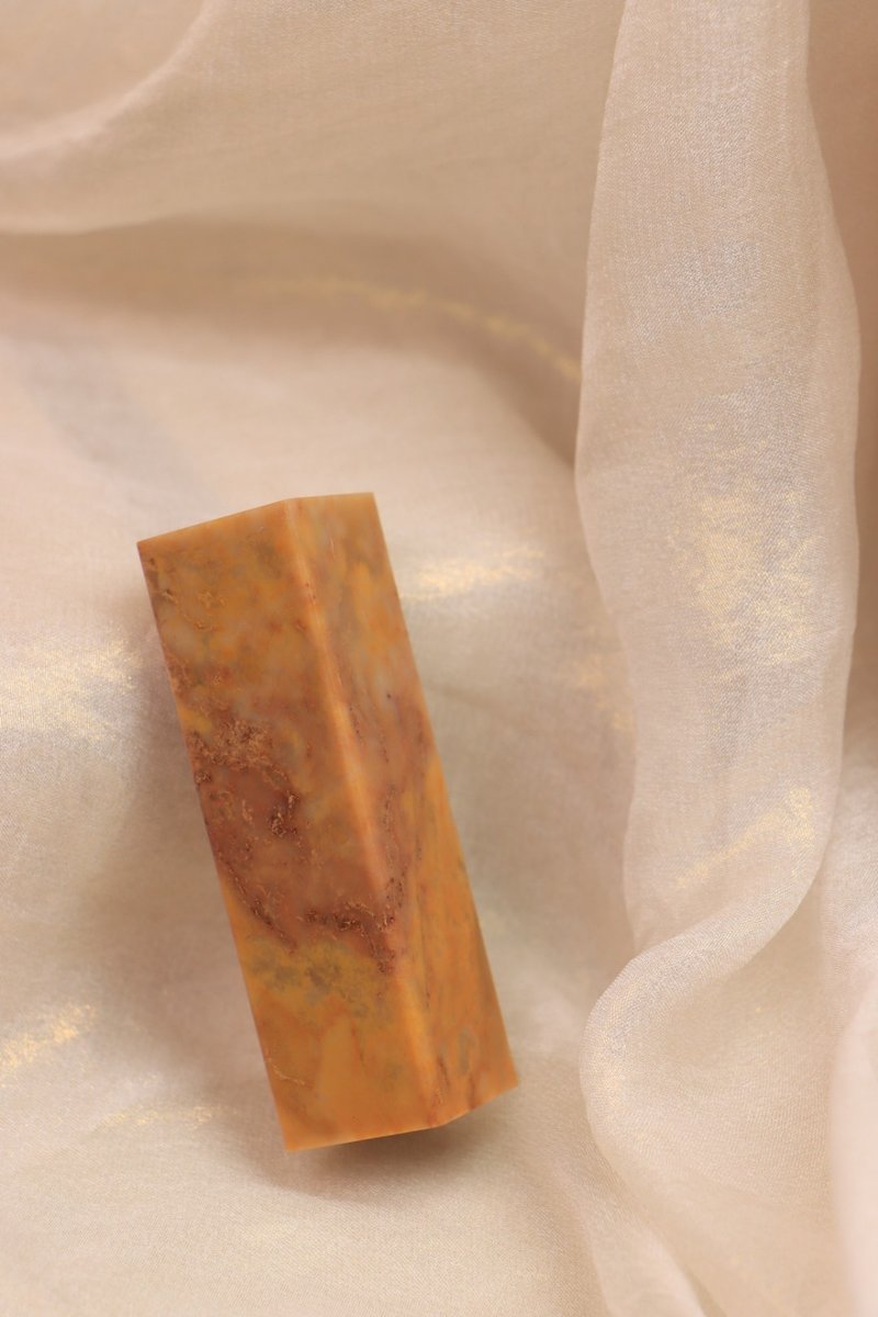 【日好手工刻印・开户宝宝姓名单章】沉黄色巴林石 D18 - 印章/印台 - 石头 橘色