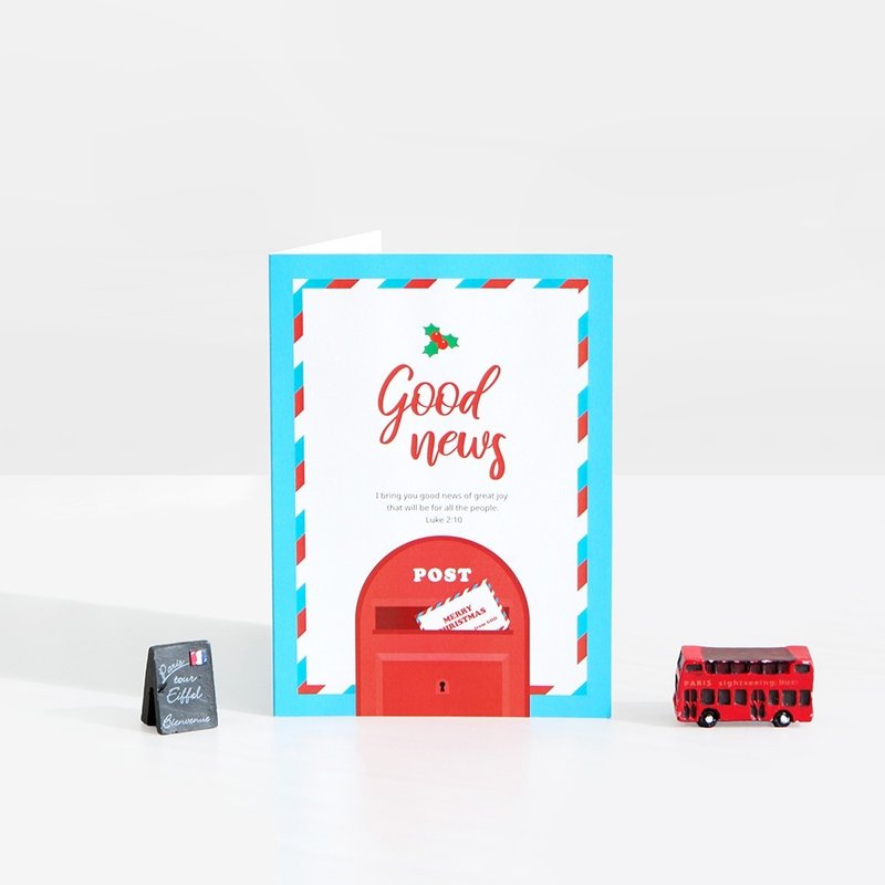 啰·珍系列 耶诞贺卡 09.Good news - 卡片/明信片 - 纸 