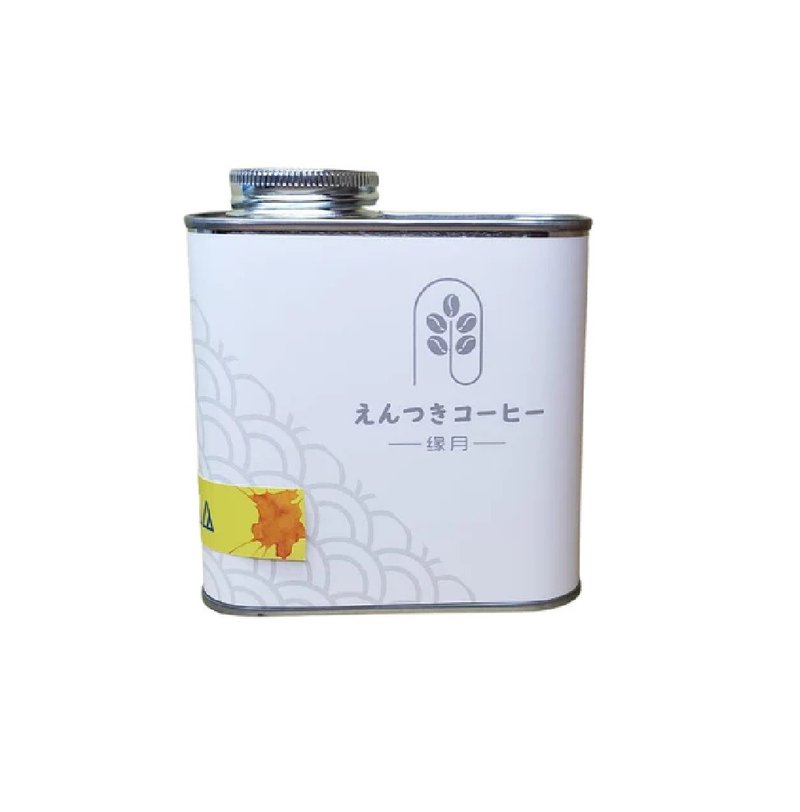 肯亚尼耶里微批次 SL28 AA 水洗 - 咖啡 - 新鲜食材 