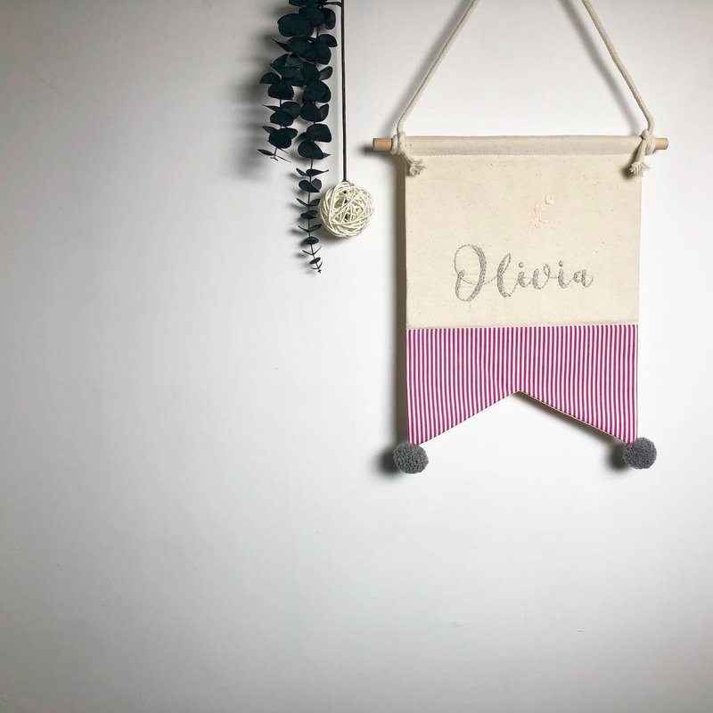 宝宝名字挂旗 - 婴儿饰品 - 绣线 粉红色