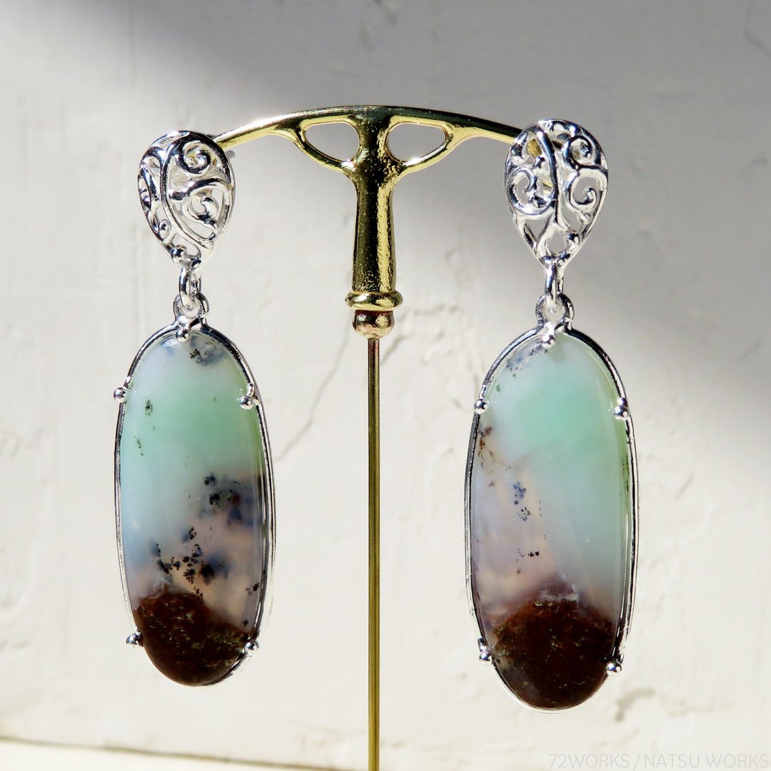 Aqua Chrysoprase Earring - 耳环/耳夹 - 宝石 绿色