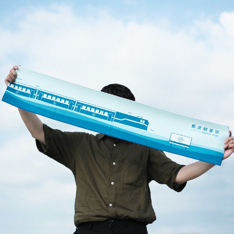 蓝皮解忧号-运动毛巾(海上列车/微风女孩) - 毛巾浴巾 - 聚酯纤维 