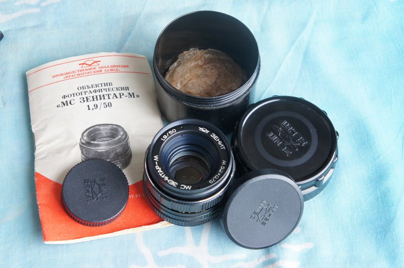 MC ZENITAR-M lens 50mm f/1.9 for M42 ZENIT CANON - 相机 - 其他材质 